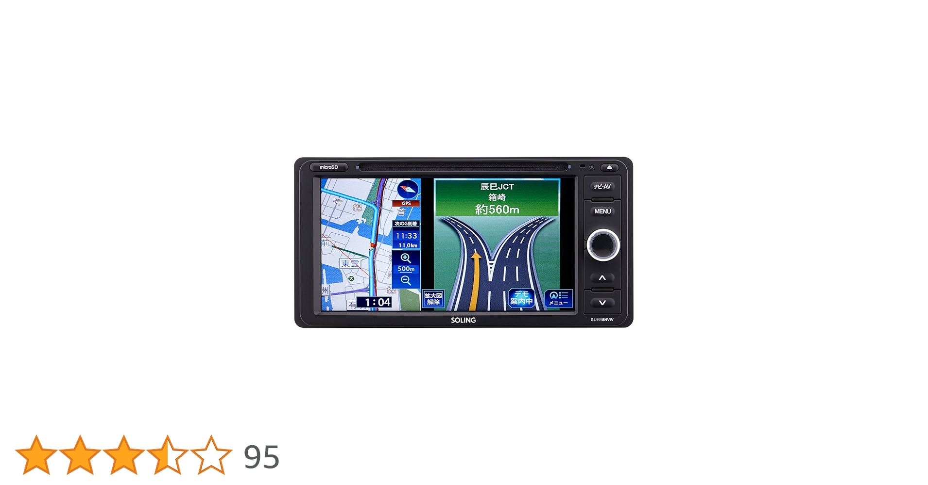 Kempoy　カーナビ2点　新品未使用品　SOLING 7型 Amazon | SOLING(ソーリン) 7型カーナビ SL3118NV フルセグ