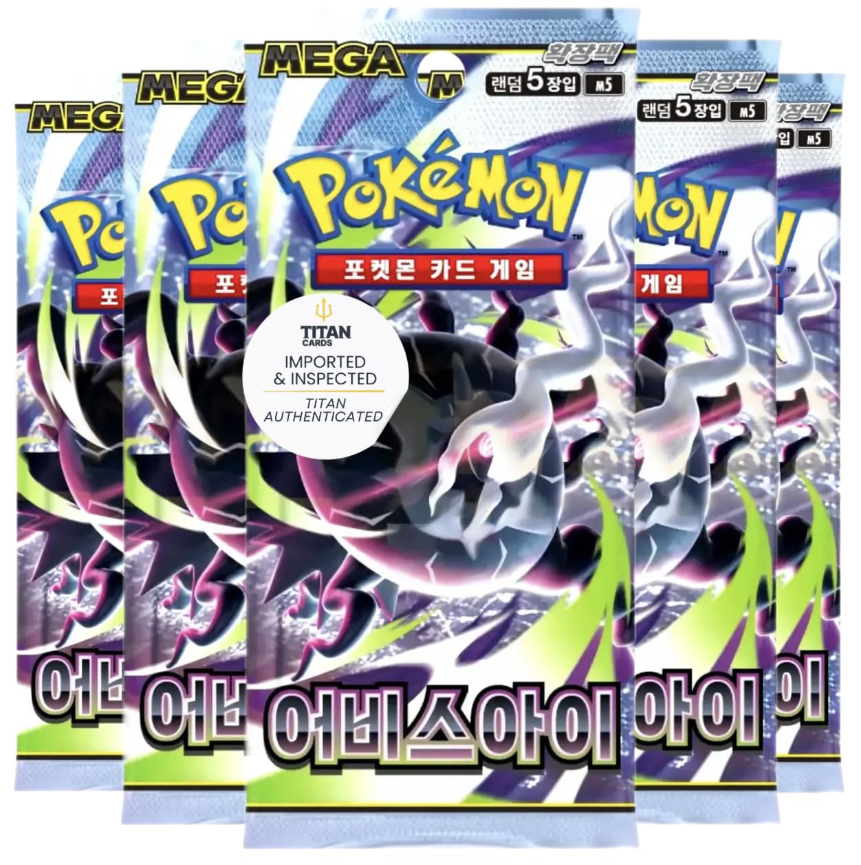 Korean Pitch Black Abyss Eye Korean Booster Packs x5 | Abyss Eye M5 Korean Pokémon Cards | Mega Evolution Series | 5 Cards per Pack | Titan Authenticated
