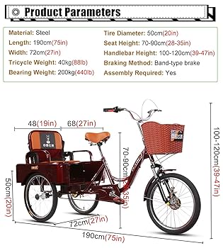 三輪車　USA Amazon | 大人用三輪車 3つの車輪クルーズトライク 親子/メイト