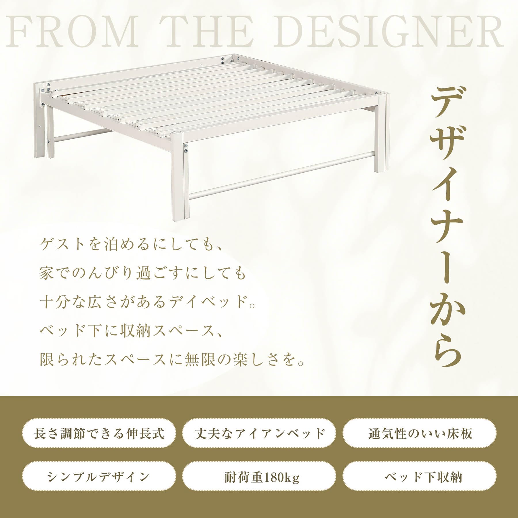 超人気！ 伸長式ベッド ベッドフレーム 2way アイアン 来客用 White Amazon｜ディベッド ソファベッド シングル パイプベッド 伸長式ベッド