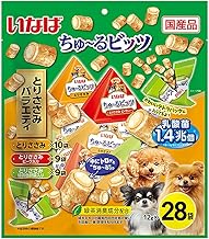 Inaba Churu Bittsu, Dog Treats, Chicken Variety, 0.4 oz (12 g) x 28 Packs