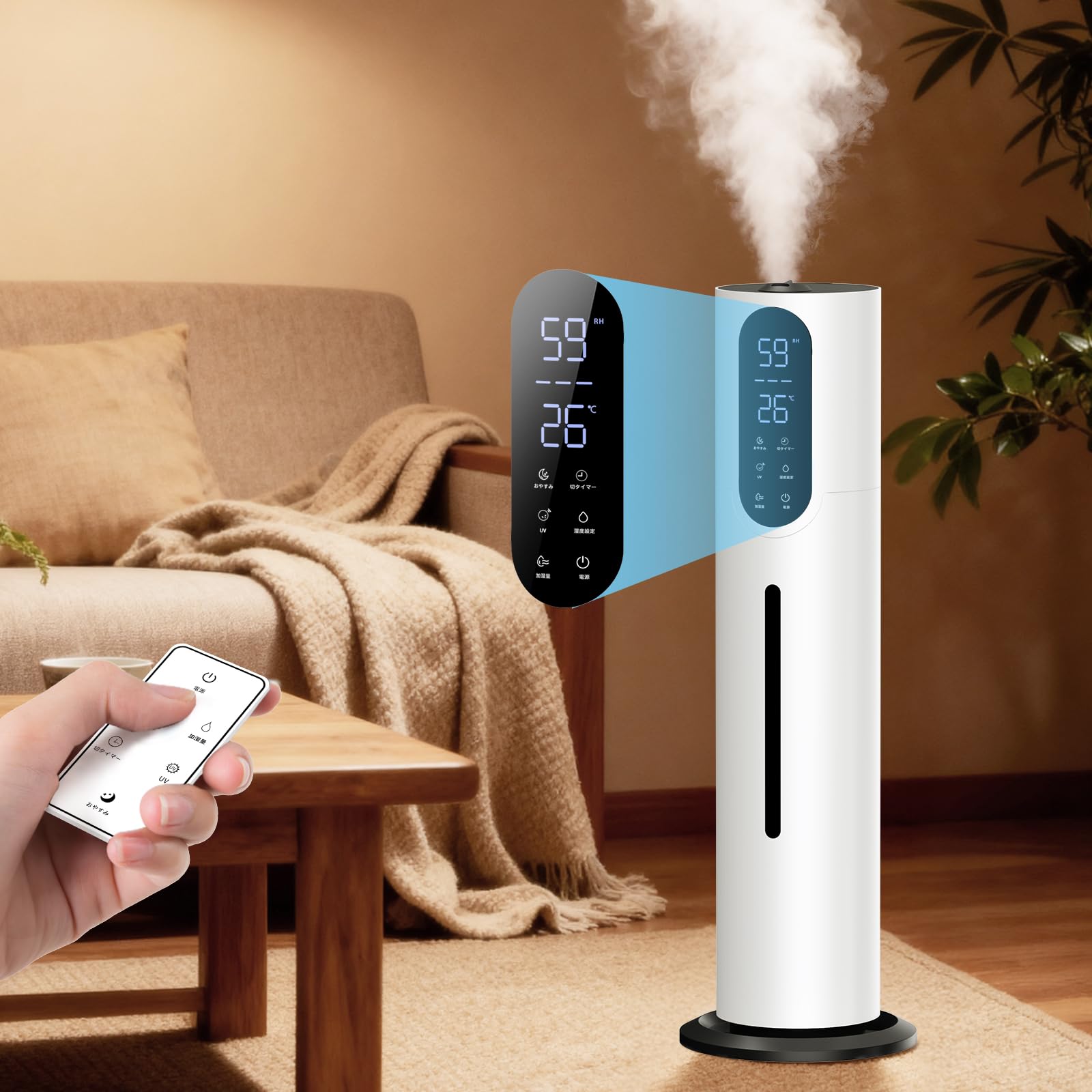 Amazon.co.jp: 【Amazon.co.jp限定】加湿器 大容量 8L 超音波加湿器