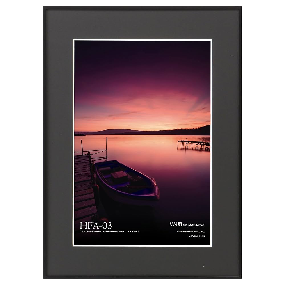 【美品】HAKUBA ハクバ　アルミ額縁　A3 ブラック　３枚セット Amazon | ハクバ HAKUBA 額縁 アルミ HFA-03 ワイド4切 ブラック