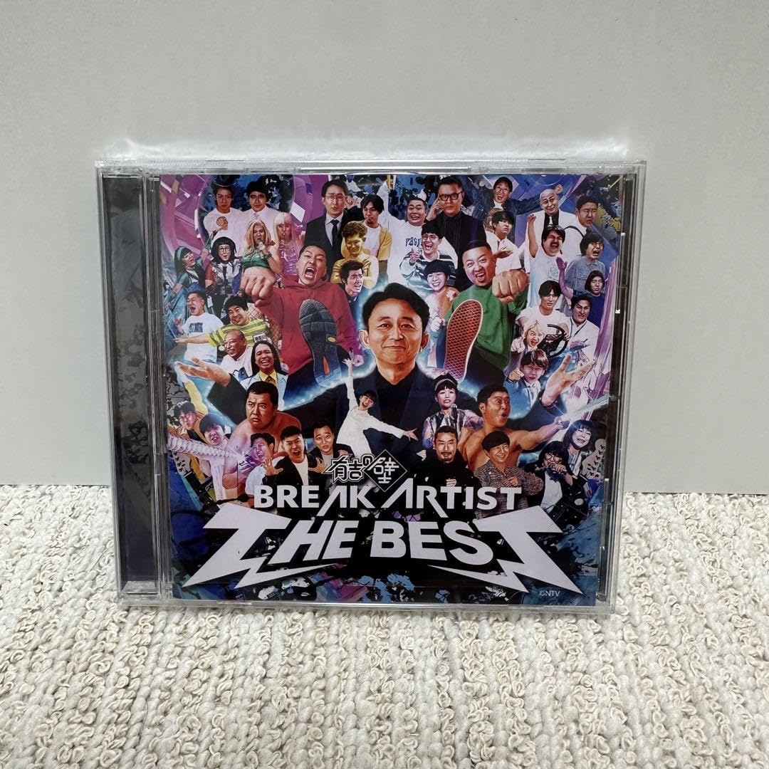 美炎　ライブ限定　Ｔシャツ　新品未開封　チョコプラ　チョコレートプラネット 美炎 ライブ限定 Tシャツ 新品未開封 チョコプラ チョコレート