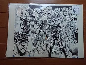 PSA10 ジャンプ展　オールスターカード　北斗の拳 PSA10 ジャンプ展 オールスターカード 北斗の拳 北斗の拳