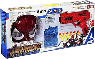 لعبة قناع ومسدس 2 في 1، مجموعة ألعاب للأطفال، مسدسات خرز مائية، ألعاب للأولاد، ألعاب اكشن ممتعة