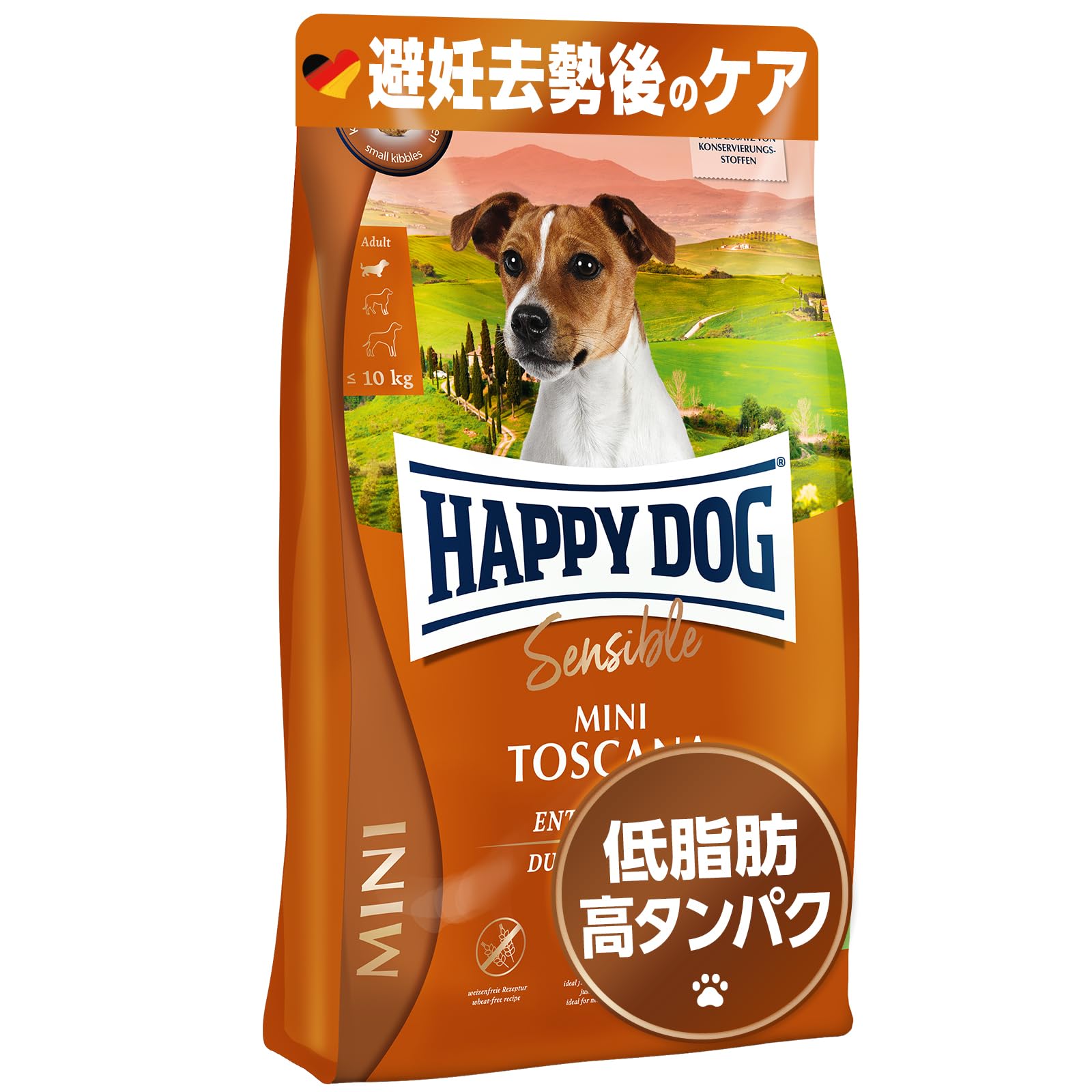 Amazon.co.jp: ハッピードッグ 小型犬 成犬〜シニア用 避妊去勢後の