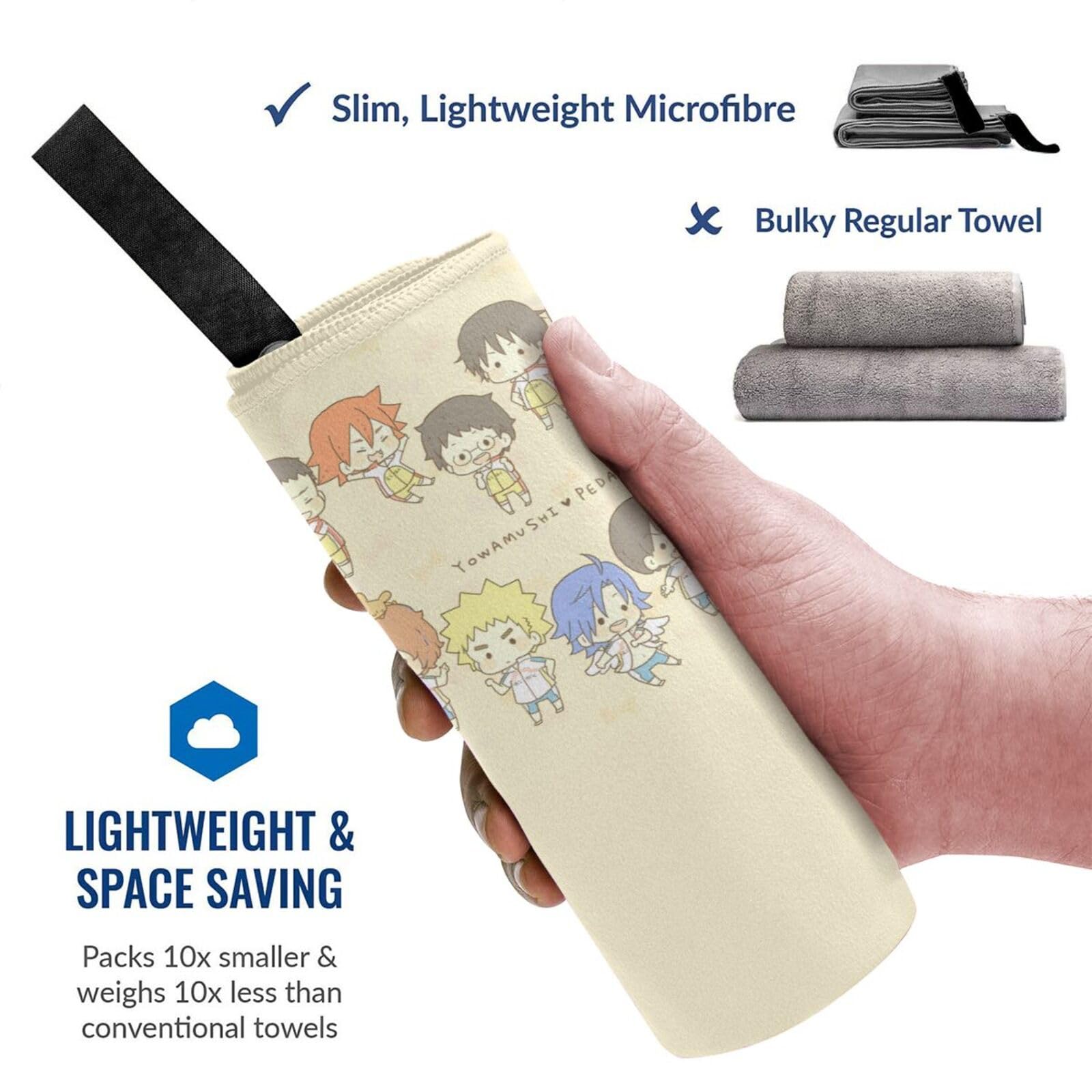 【弱虫ペダル】バスタオル　5点 Amazon｜[Lisianthus] 弱虫ペダル タオル フェイスタオル バス