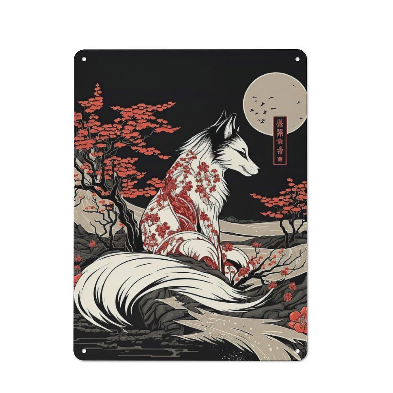 Junmoney The Fox Japanese Vintage Metal Plaque 40X30cm For Home Office Or Studio, Seasonal Metal Wall Decor For Winter Interiors