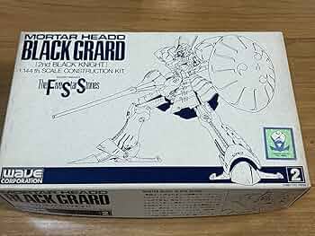 VOLKS BLACK-GRARD パイドルスピアセット 塗装済み完成品 VOLKS BLACK-GRARD パイドルスピアセット 塗装済み完成品 - メルカリ