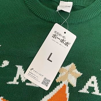 ボーボボ　カード　翼があるのだから　brg8.5点　首領パッチ ボーボボ カード 翼があるのだから brg8.5点 首領パッチ