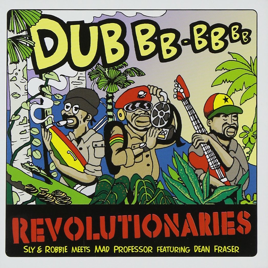 THE DUB REVOLUTIONARIES by : Amazon.co.uk: CDs & Vinyl
