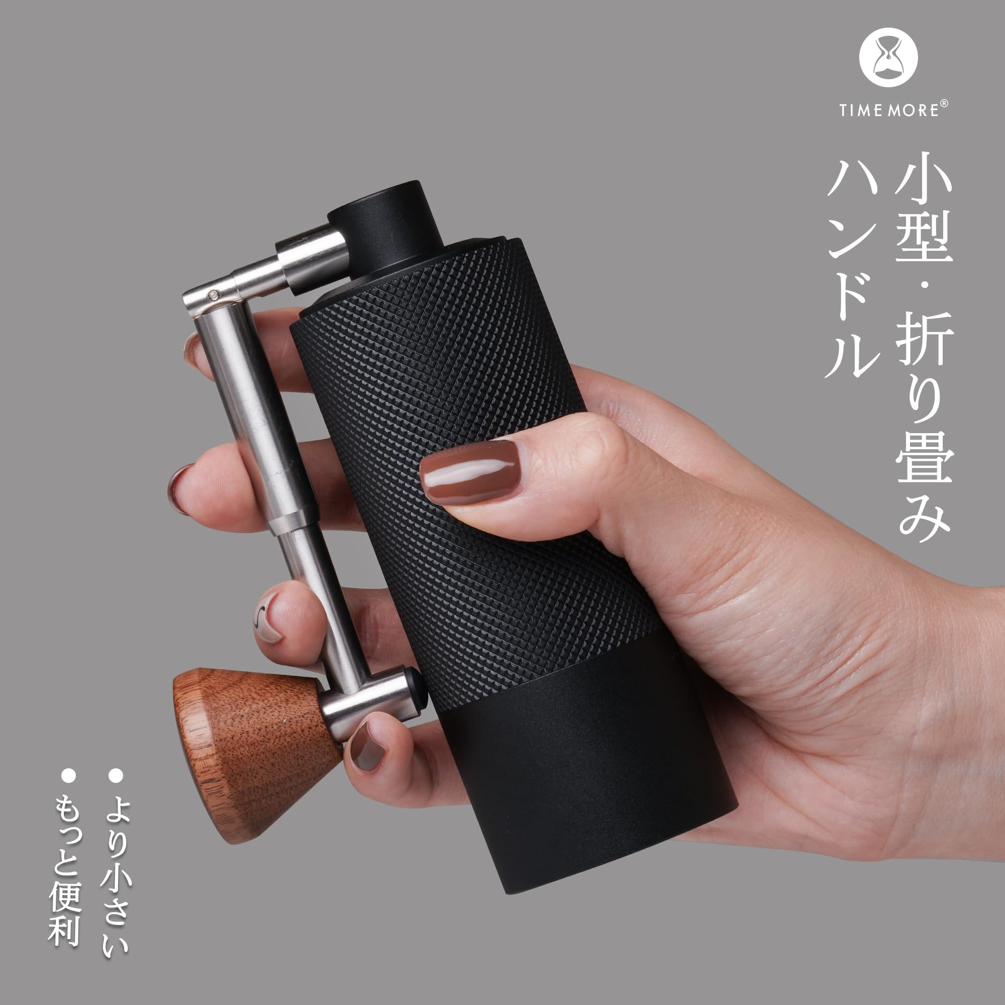 Amazon | タイムモアTIMEMORE コーヒーセットNANO3キャリーイング 