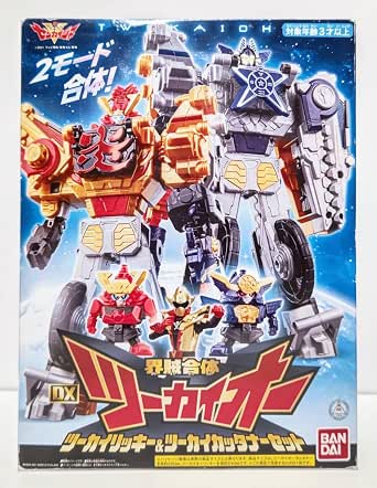 BANDAIspirits DX Two Kai O Two Kai Ricky & Two Kai Cutterer Set Kikai