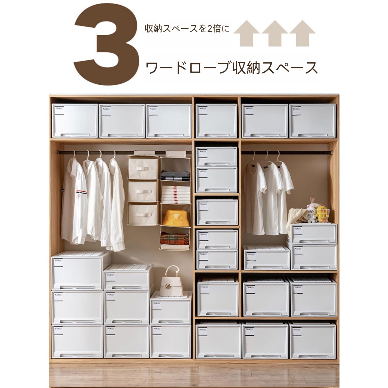 Amazon｜YKleagueポリプロピレンケース・引出式・横ワイド・深型