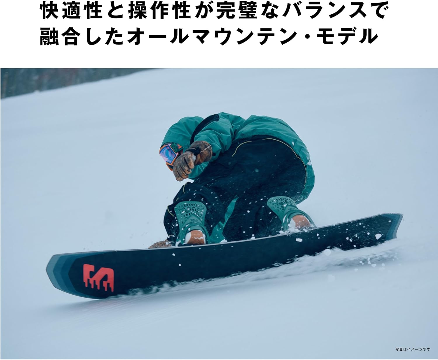 サロモン(Salomon) スノーボード メンズ ビンディング バインディング Highlander(ハイランダー) メンズ