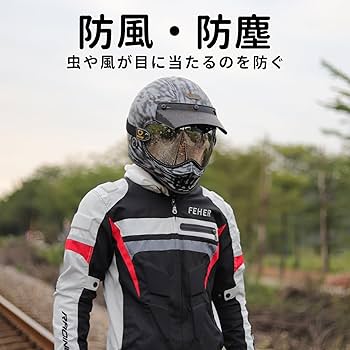 Amazon.co.jp: Soman EX ZERO 用シールド, バブルシールド, ヘルメット Amazon.co.jp: Soman EX ZERO 用シールド, バブルシールド, ヘルメット