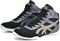 Vista 2 de Zapatos de boxeo unisex, cómodos y profesionales, antideslizantes, botas de boxeo informales, ligeras, duraderas, con malla transpirable, para Oro