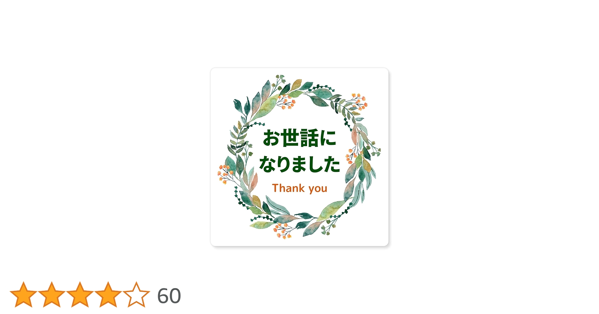 711QhMiLBzL.jpg_BO30,255,255,