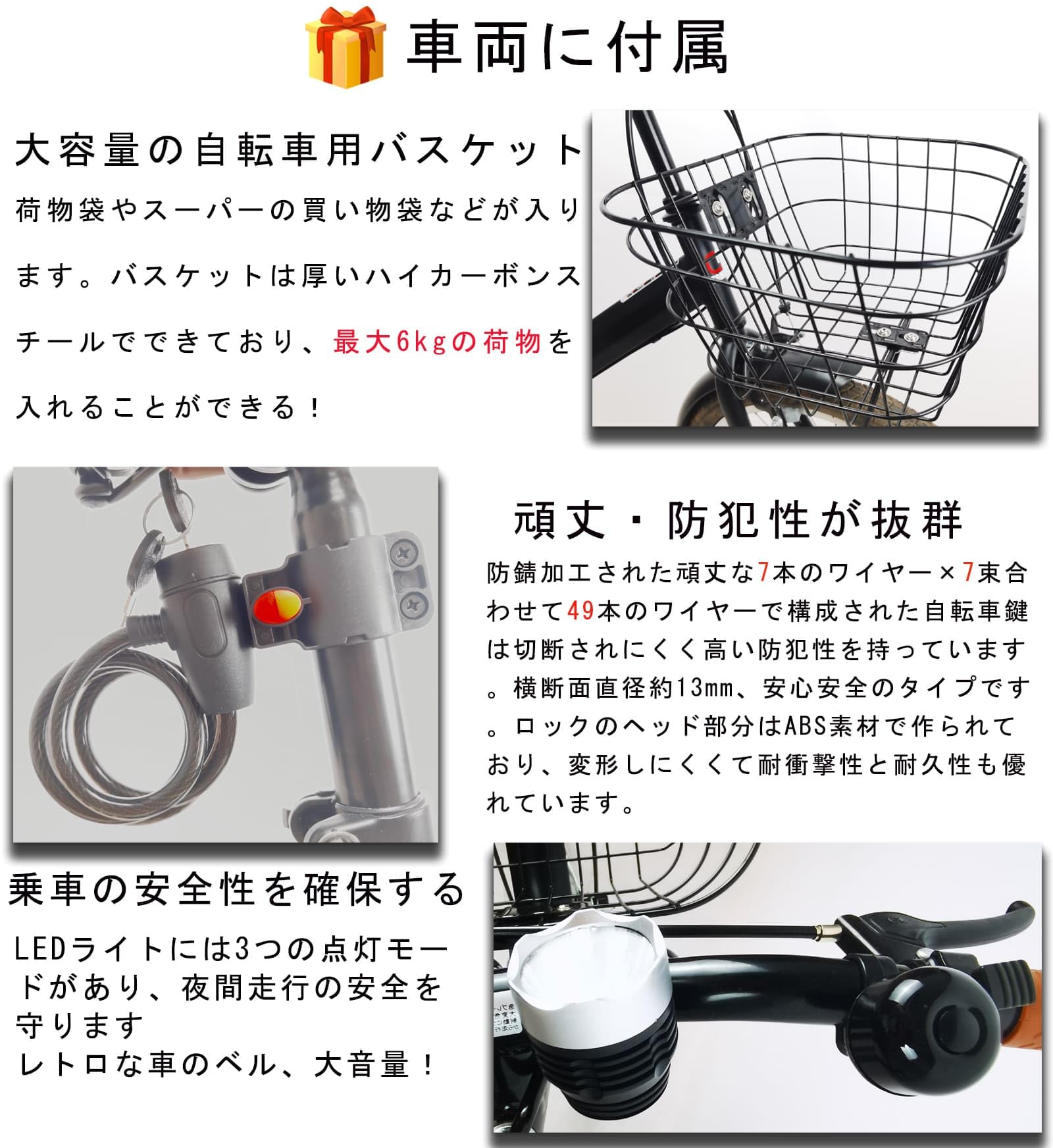 Amazon | TOMONAU 折り畳み自転車 折りたたみ自転車 20インチ シマノ6