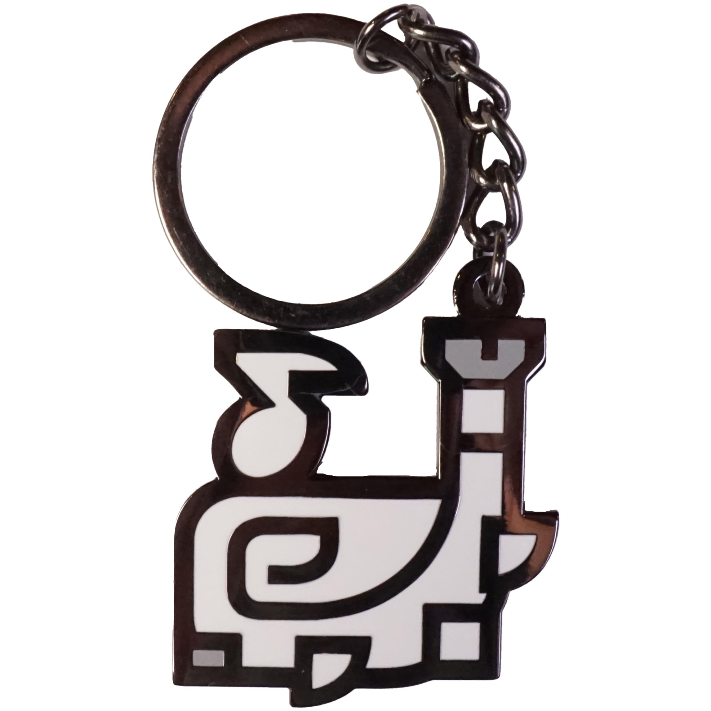 GuildMark Keychain - Monster Hunter Keychain (Includes 1.5 inch Weapon Icon Keychains)