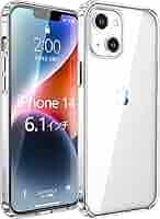 返金用　iPhone14 711QiL9Z91L._AC_SY200_QL15_.jpg