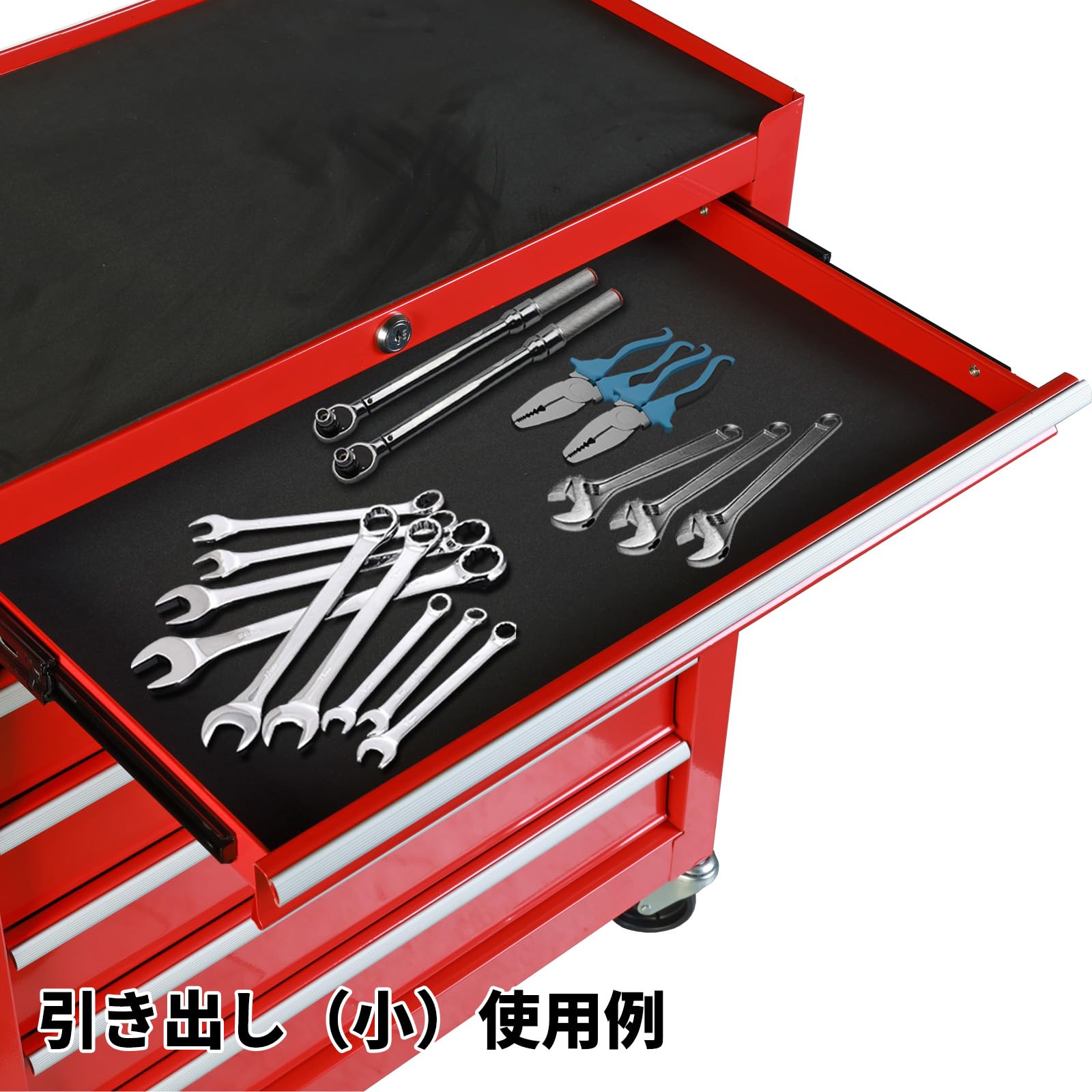 BIG RED 7段ツールキャビネット TJ1307B レッド