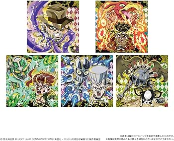 ジョジョの奇妙な冒険 シールウエハース 第一弾、第二弾　フルコンプ　全58種 Amazon.co.jp: ジョジョの奇妙な冒険 シールウエハース 第一弾