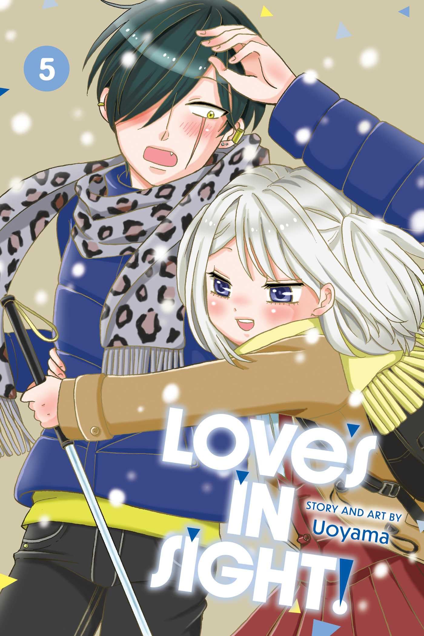 Love's in Sight!, Vol. 5 by Uoyama PAPERBACK 9781974737567