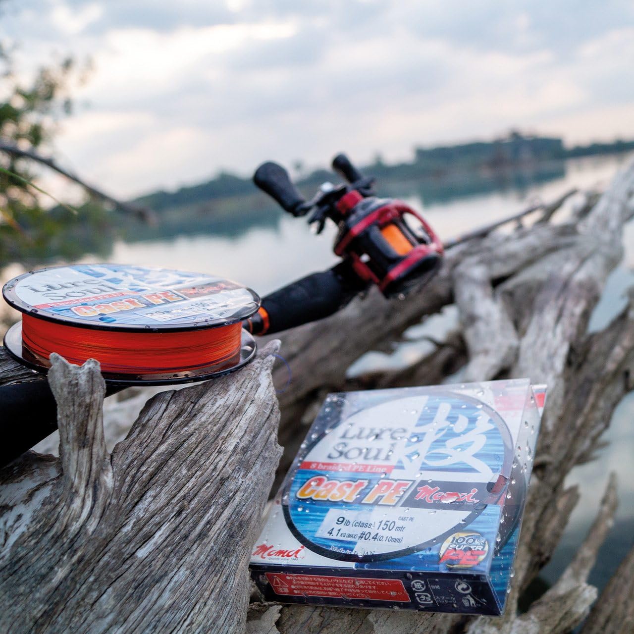 Momoi Lure Soul PE #1.2 | 8,2 kg | 150 m | Orange | Geflochtene Angelschnur