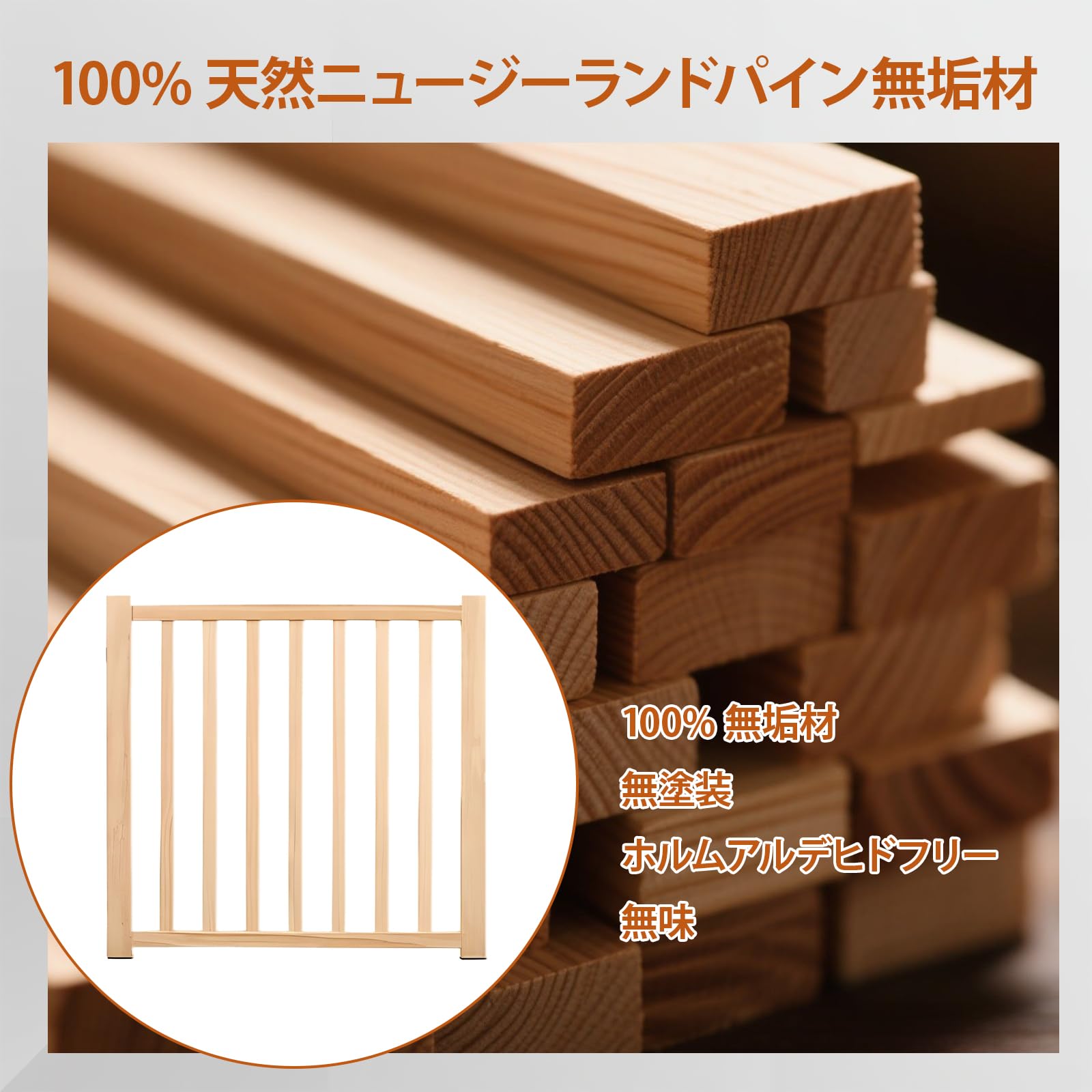 Amazon.co.jp: 自立式ドッグゲート 木製 折りたたみ式 室内 ペット 柵