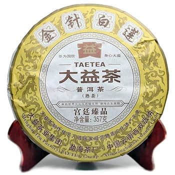 中国茶　天福茗茶 2022年 雲南普洱熟茶 高級普洱茶プーアル茶大容量900ｇ 中国茶 天福茗茶 2022年 雲南普洱熟茶 高級普洱茶プーアル茶大