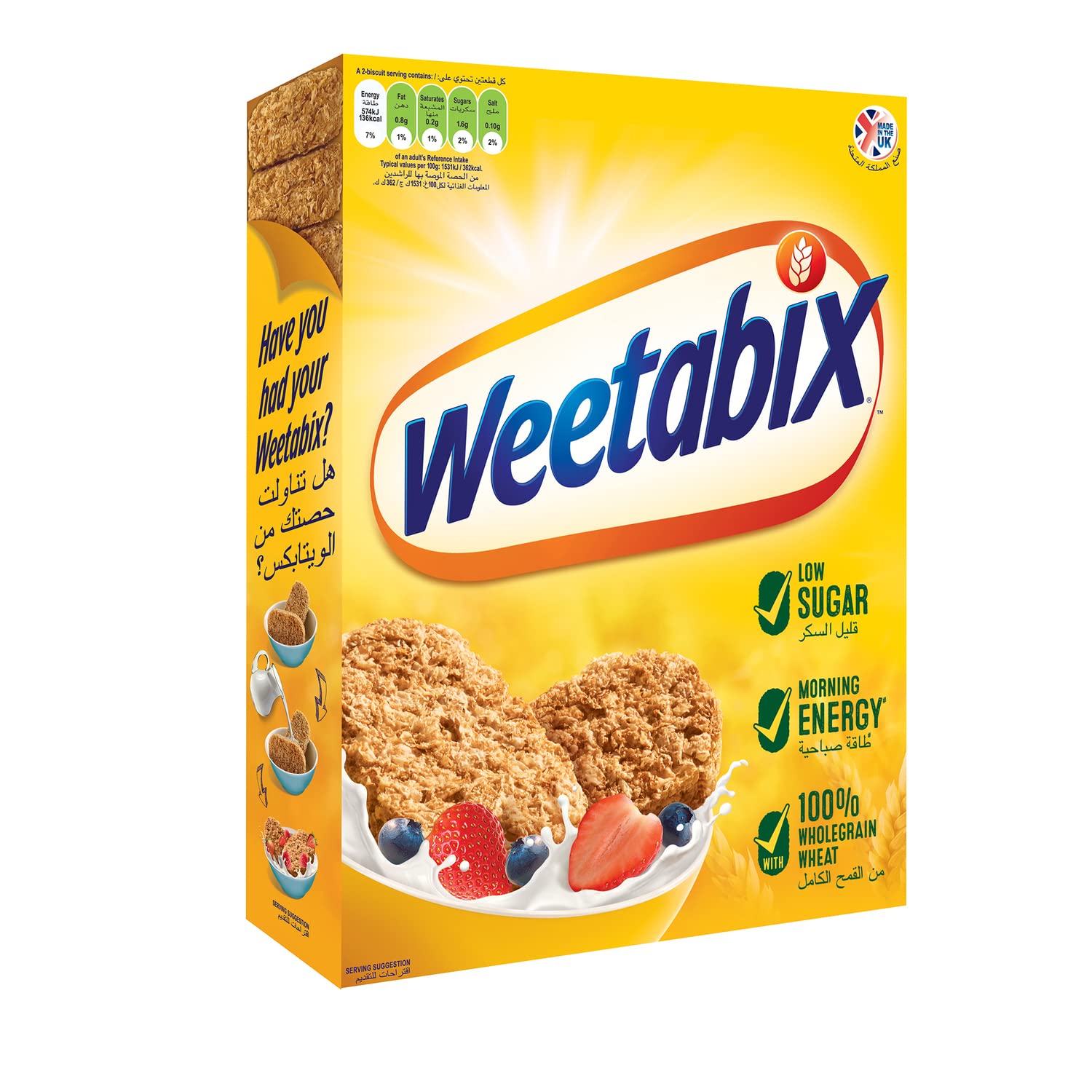 Weetabix Cereal Biscuit 430g