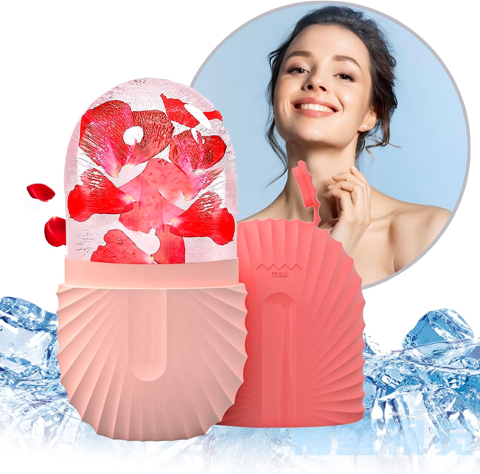 Joyeee Ice Face Roller, Ice Roller for Face and Eyes, Contour Cube Ice for Face, Facial Ice Roller Skin Care Tools for Brighten Lubricate Shrink Pores Remove Fine Lines