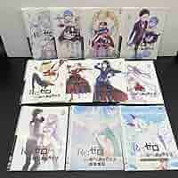 Amazon.co.jp: Re ゼロから始める異世界生活 DVD 全9巻+2本