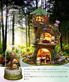 ムーミンフィギュア＆ドールハウス（LEDライト、オルゴール、カバー付き）セット Amazon.co.jp: NOBONU ドールハウス ミニチュア 手作りキット