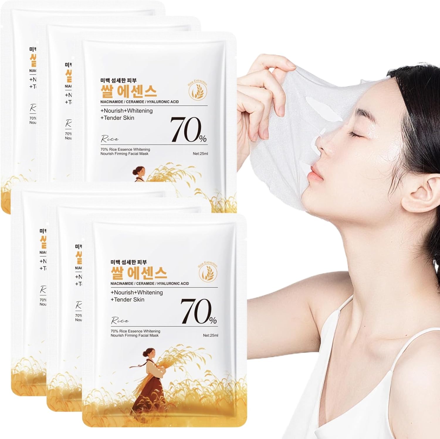 70% Rice Face Masks Skincare,Hydrating Sheet Face Mask Set with Hydrolyzed Rice Extract, Niacinamide, Moisturising Korean Sheet Masks for Brightening, Daily Care & Beauty Gift Set – 6PCS