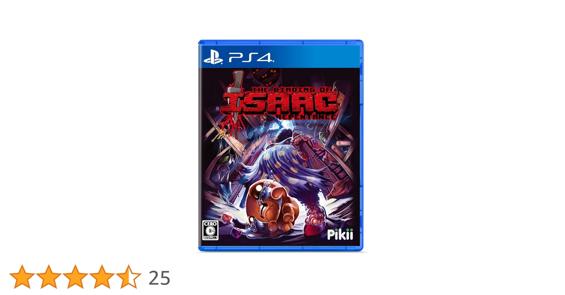 The Binding of Isaac: Repentance アイザック The Binding of Isaac: Repentance - Pikii合同会社