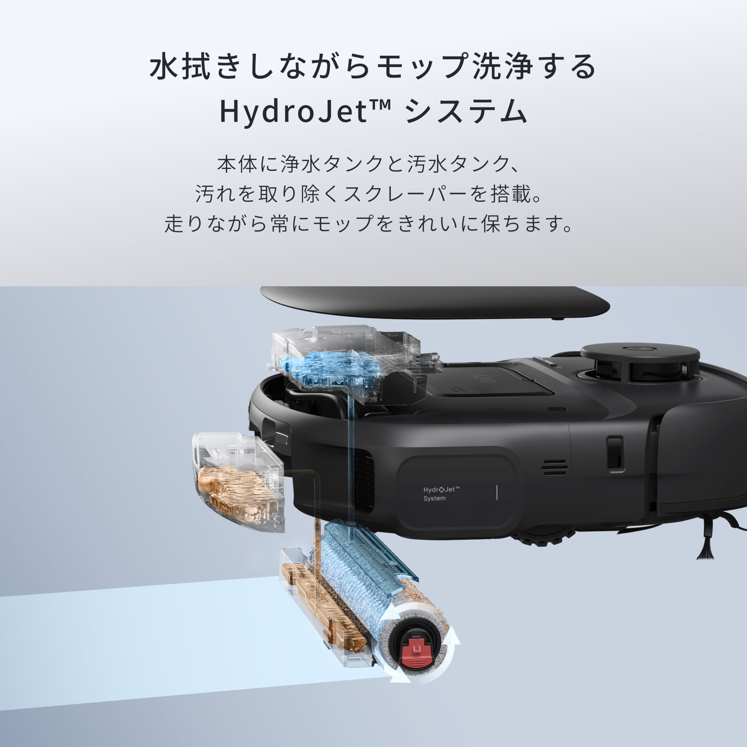 Amazon.co.jp: Eufy: ロボット掃除機