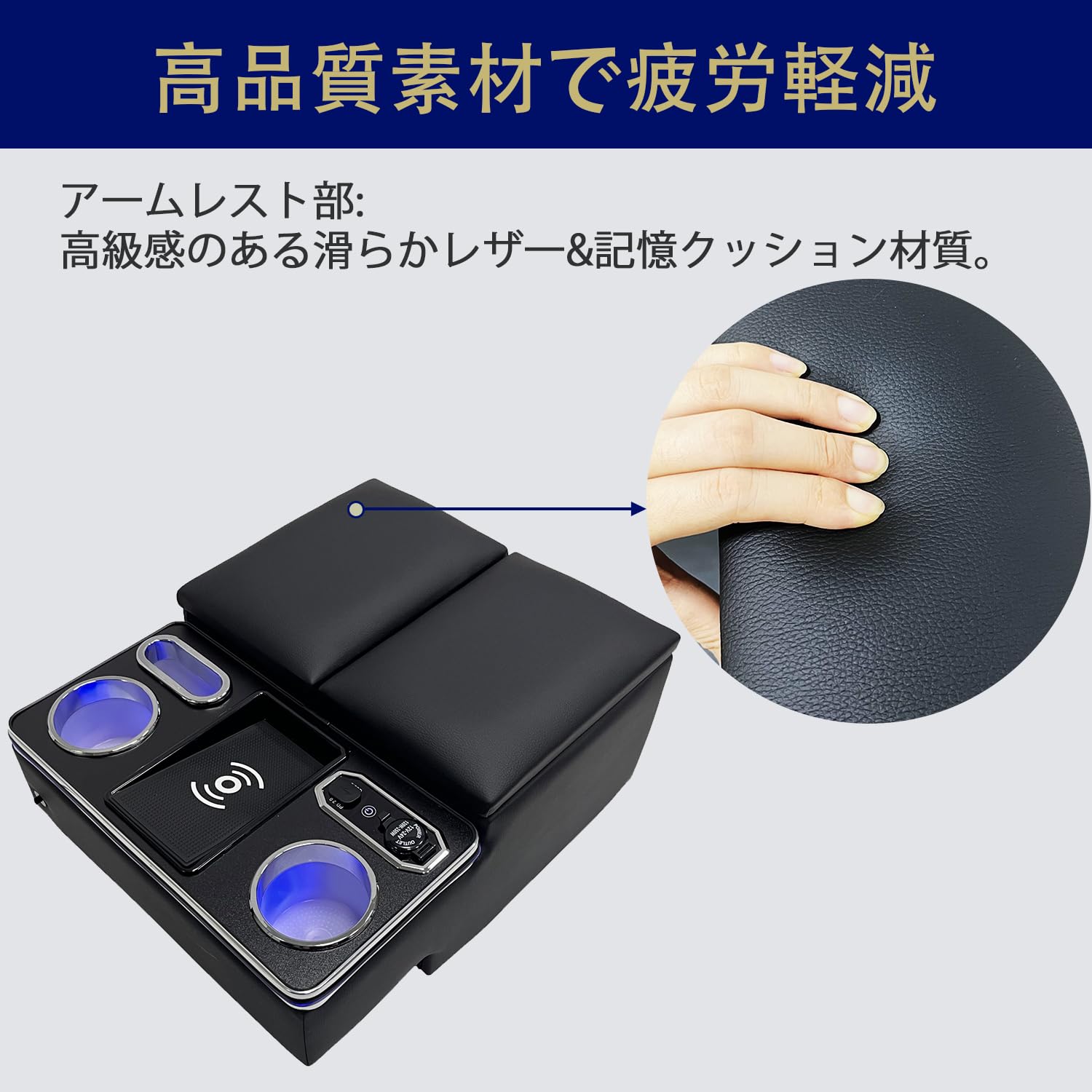 Amazon | AuoKeer【ワイヤレス充電】ハイエースDX/レジアスDX専用 Amazon | AuoKeer【ワイヤレス充電】ハイエースDX/レジアスDX専用