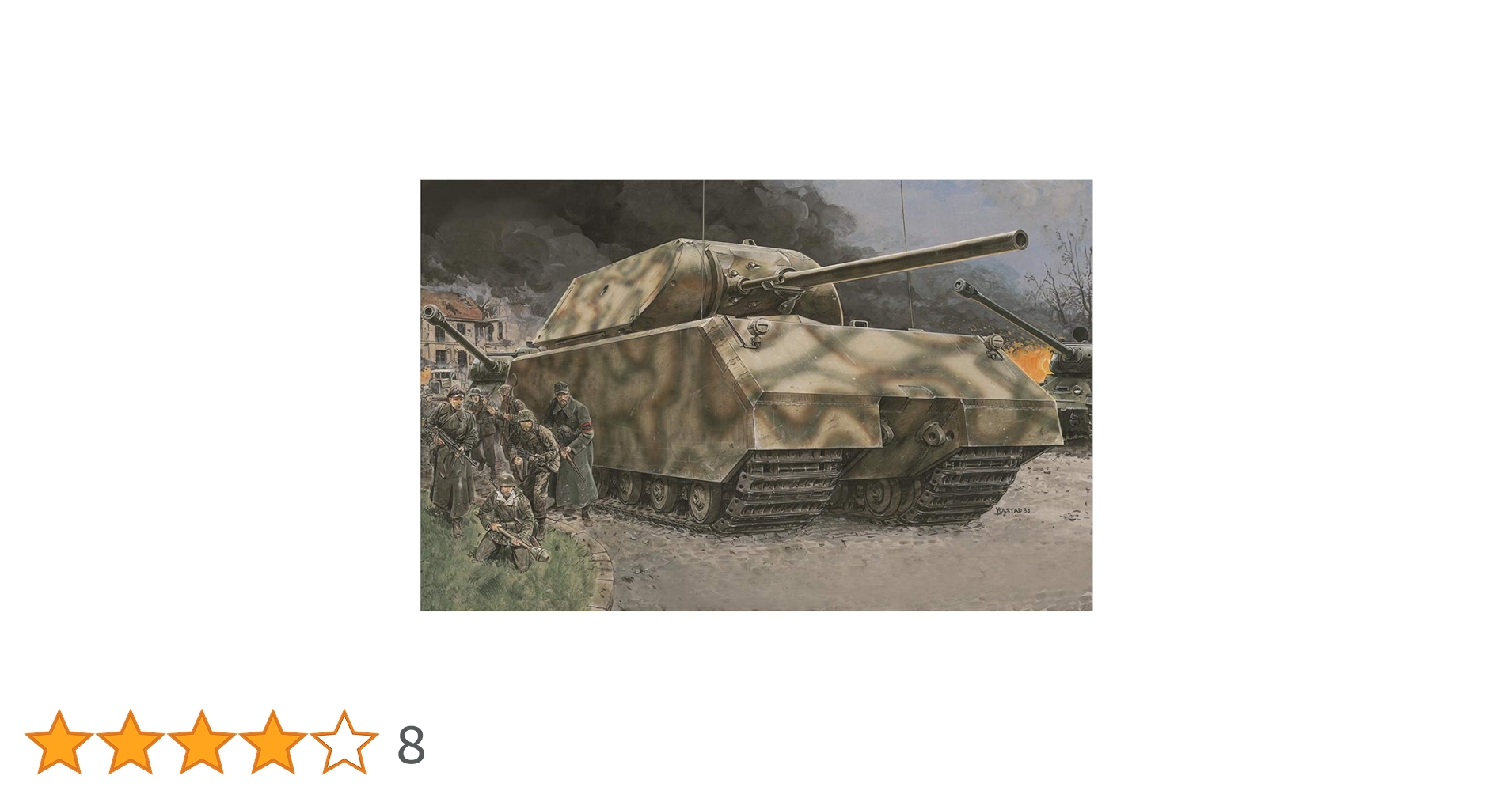 Amazon | ドラゴン 1/35 超重戦車 マウス | プラモデル 通販