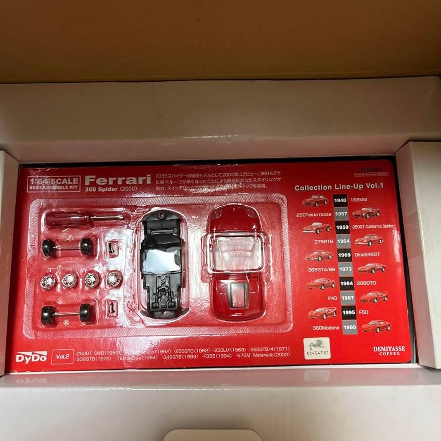 ミニカー ダイドー Ferrari コレクションケース（フェラーリミニカー付） ミニカー ダイドー Ferrari コレクションケース（フェラーリ