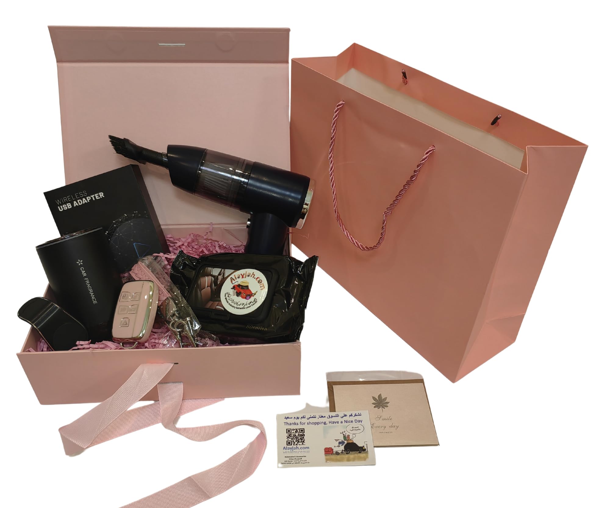هدية "لمسة حب في كل رحلة" لسيارة زوجتك المتكاملة The 'Touch of Love in Every Journey' Complete Gift for Your Wife's Car vacuum cleaner Car Fragrance key cover wipes + mobile holder Car ente