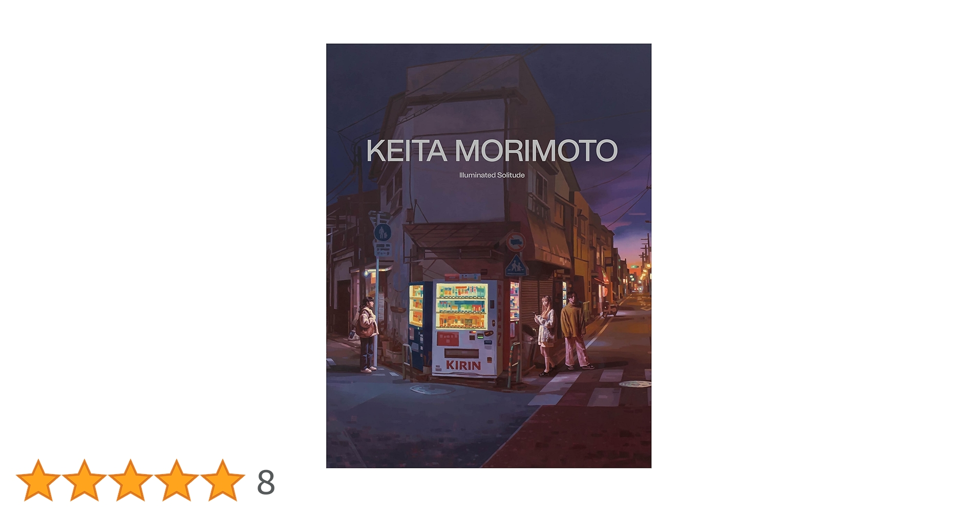 直筆サイン入 森本啓太 Illuminated Solitude KEITA MORIMOTO Illuminated Solitude | 森本 啓太 |本 | 通販