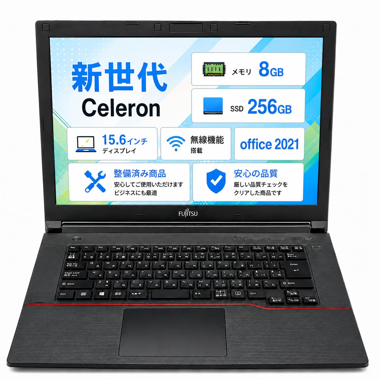 Amazon.co.jp: 【整備済み品】富士通 LIFEBOOK Aシリーズ 15.6型