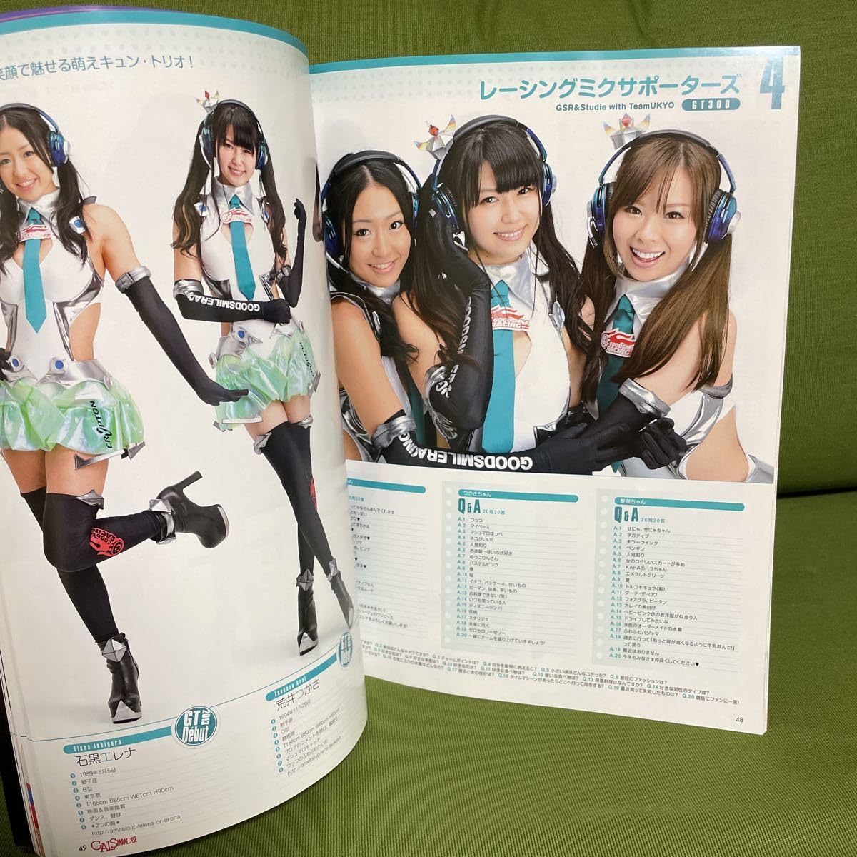 GALS PARADISE ギャルズパラダイス 雑誌5冊　DVD 13枚セット GALS PARADISE ギャルズパラダイス 雑誌5冊 DVD 13枚セット