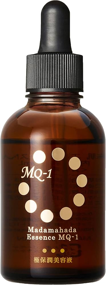 Amazon.co.jp: 真珠肌 (madama・hada) エッセンス MQ-1 美容液
