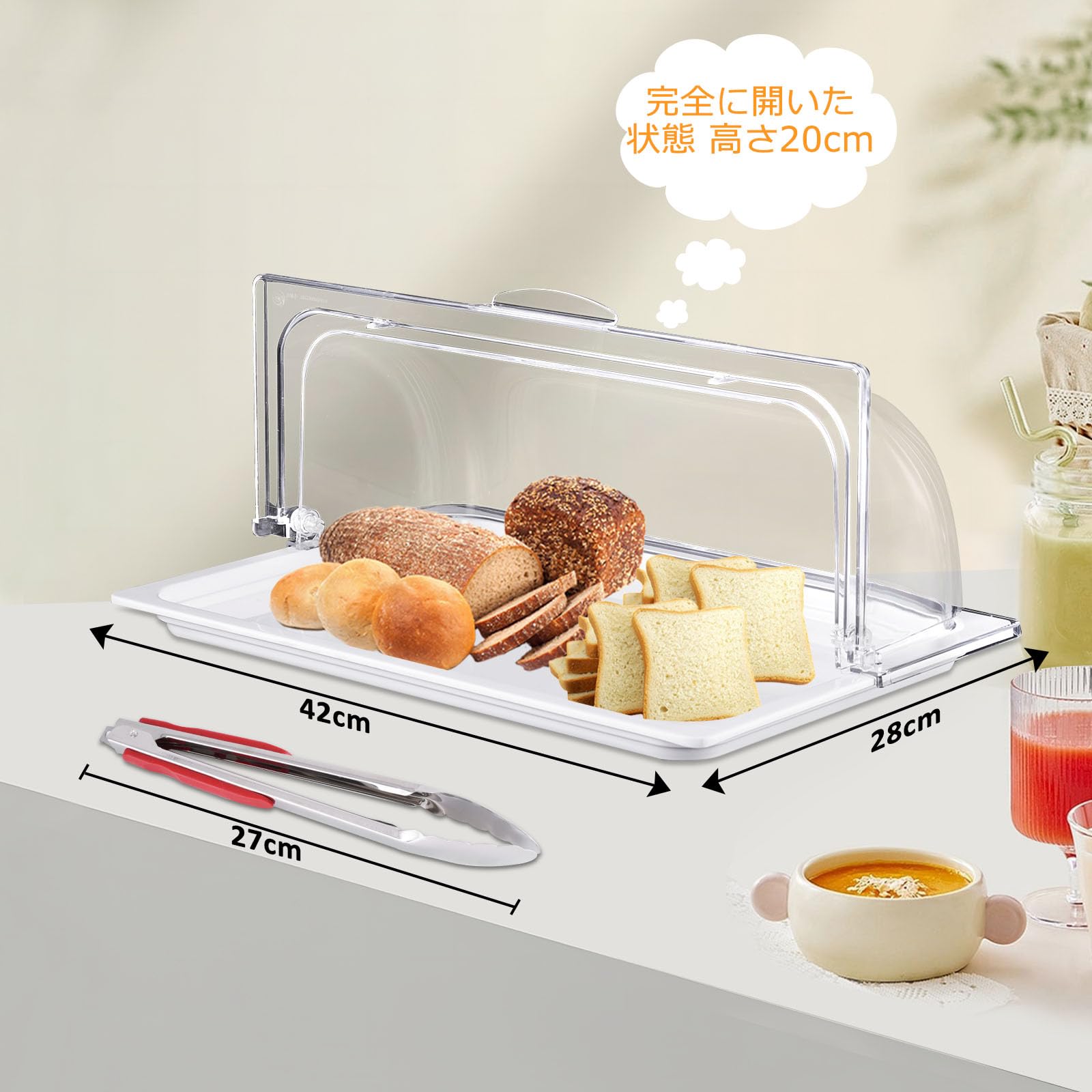 Amazon.co.jp: BAOSHISHAN ケーキ ショーケース 食品ディスプレイ 