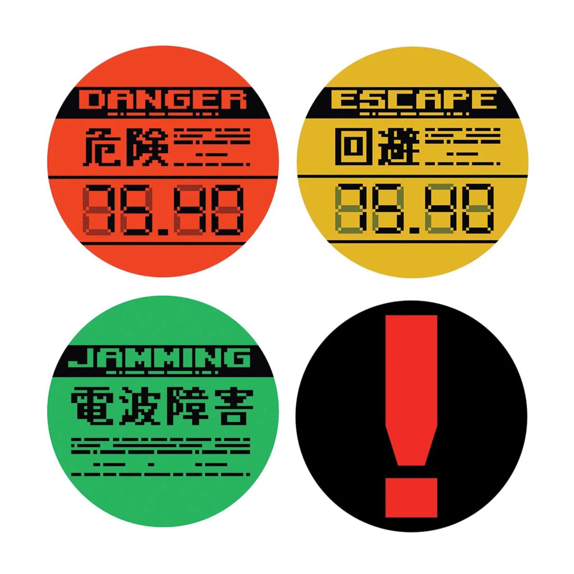 Metal Gear Solid Set of 4 Limited Edition Metal Coasters