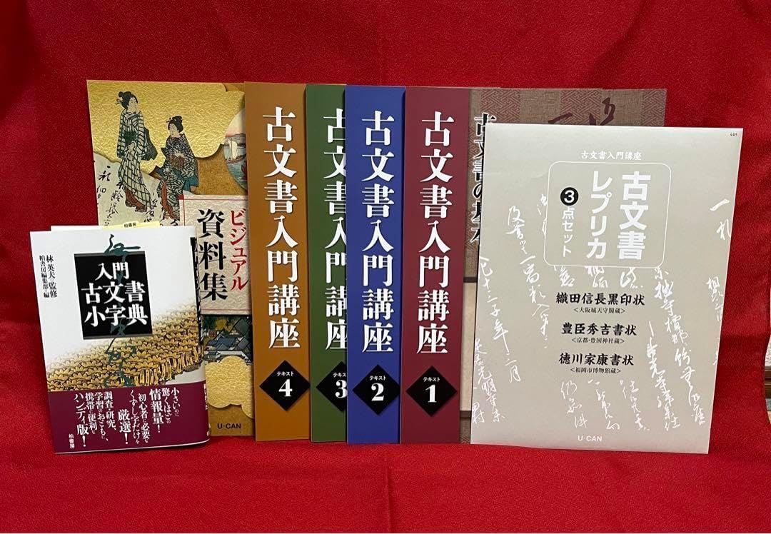 私のたましいは主をあがめ/D.M. ロイドジョンズ - 販売書籍｜TSUTAYA